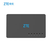 以旧换新补贴、PLUS会员：ZTE 中兴 ZXSLC SW1105 5口全千兆免网管交换机