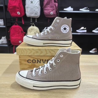 百亿补贴：CONVERSE 匡威 1970S三星标 男女高帮帆布鞋 A06520C