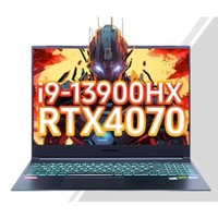 限上海、百亿补贴：机械革命 旷世G16 Pro 16英寸游戏本（19-13900HX、16GB、512GB SSD、RTX4070 ）