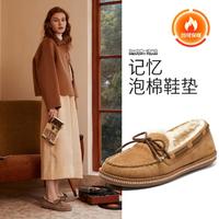 SKECHERS 斯凯奇 女鞋一脚蹬休闲鞋 32782