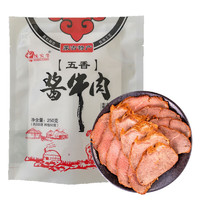 伙火牛 内蒙古酱牛肉 250g*1袋