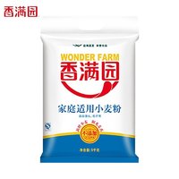 88VIP：香满园 家庭适用小麦粉5kg