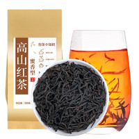 绿木  金骏眉红茶  250g 袋装