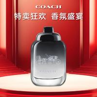 COACH 蔻驰 男士mini香水（纽约男/纽约蓝调/无尽之路）4.5ml