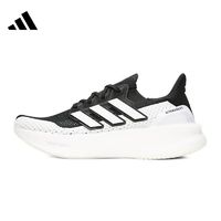 百亿补贴：adidas 阿迪达斯 ULTRABOOST 男女款跑步鞋 IF1480