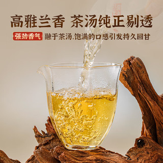 澜沧古茶云南普洱生茶 001景迈山古树春茶生普洱茶明前头春饼茶 001大饼400g