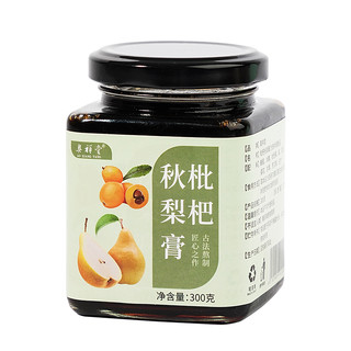 奥祥堂 枇杷秋梨膏 300g*1瓶