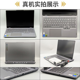 Lenovo 联想 拯救者 Y9000P 2023款 十三代酷睿版 16.0英寸 游戏本 碳晶灰（酷睿i5-13500HX、RTX 4050 6G、16GB、1TB SSD、2.5K、IPS、240Hz）