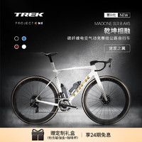 TREK 崔克 MADONE SLR 8 AXS P ONE碳纤维电变竞赛级气动公路自行车门店提取 时代白色 M 24速