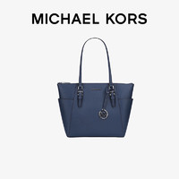 移动端、京东百亿补贴：MICHAEL KORS 迈克·科尔斯 女包 CHARLOTTE 单肩手提包 大号