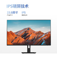 移动端、京东百亿补贴：PHILIPS 飞利浦 23.8英寸显示器 100HZ IPS 广色域