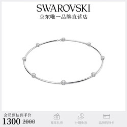 SWAROVSKI 施华洛世奇 CONSTELLA 项链 镀白金色 5638699