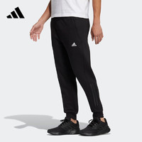 adidas 阿迪达斯 训练系列 男子运动长裤 HN8984