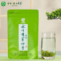 YUNLING TEA 云岭茶业 永川秀芽 炒青秀芽 100g袋装