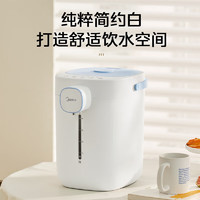 Midea 美的 电热水壶 升级0塑料水路 5L