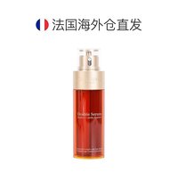 CLARINS 娇韵诗 香港直邮Clarins娇韵诗双萃精华液补水保湿滋养嫩肤修护75ml*2