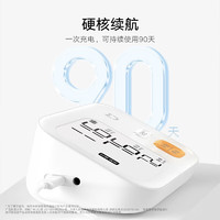 MIJIA 米家 BPX1 智能上臂式血压计