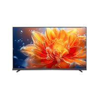 百亿补贴：Hisense 海信 75E3N 液晶电视 75英寸