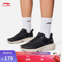 LI-NING 李宁 岚光 男款健身鞋 AFVU019