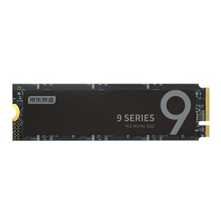 4TB 9系列SSD固态硬盘M.2接口（NVMe协议）PCle 4.0四通道JZ-SSD4TB-9