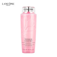 LANCOME 兰蔻 [送礼优选,无礼盒]LANCOME兰蔻大粉水新清滢柔肤水400ml 补水保湿深层滋润