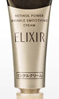 ELIXIR 怡丽丝尔 第二代纯A小金管眼霜2g