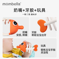 88VIP：Mombella 妈贝乐 小丑鱼牙胶小月龄咬胶磨牙棒安抚口欲期防吃手2-12个月玩具