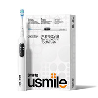 usmile 笑容加 电动牙刷P10pro 冰河白