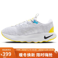 NIKE 耐克 女子跑步鞋透气MOTIVA运动鞋DV1238-100白36