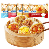 林饱饱 鲜肉纸皮烧麦240g  任选六件