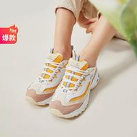 限尺码：SKECHERS 斯凯奇 女子运动老爹鞋 13146-WYL 小码有货