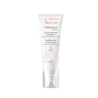 Avene 雅漾 专研修护霜（特干版）40ML