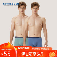 SCHIESSER 舒雅 男莫代尔内裤2条装E5/20568T 铬绿色+深湖蓝7681