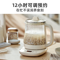 Bear 小熊 YSH-J15Z7 养生壶 煮茶壶 恒温水壶 保温烧水一体电热水壶花茶壶 1.5L