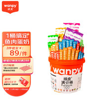 Wanpy 顽皮 主食猫条50支+冻干25包