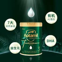 Aptamil 爱他美 澳洲光熠系列有机蛋白3段绿罐婴儿奶粉900g效期至25年2月