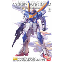 BANDAI 万代 拼装模型 MG V2 高达 Ver Ka 卡版-15岁以上