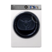 Haier 海尔 云溪系列 HGY100-F386WU1超薄变频3D透视烘干机 10KG