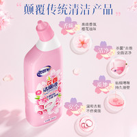 88VIP：老管家 花香洁厕灵剂 500ml×2瓶