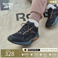 Reebok 锐步 23夏季男NANOFLEX室内运动轻盈舒适综合训练鞋 100033332 42.5