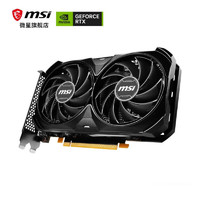 MSI 微星 RTX 4060Ti丨4060 万图师魔龙台式电脑游戏显卡电竞组装三风扇渲染设计微星显卡 万图师RTX4060 8G