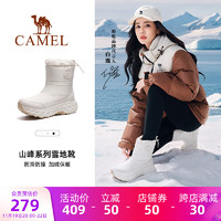 CAMEL 骆驼 女士雪地靴 F24C026613