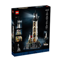 88VIP：LEGO 乐高 电动灯塔 21335 拼插积木