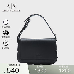 EMPORIO ARMANI 阿玛尼 ARMANI EXCHANGEAX女士可调节肩带手提包