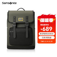 Samsonite 新秀丽 时尚升级潮流旅行背包高端商务通勤双肩包大学生书包TR1