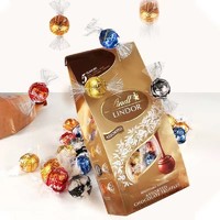 Lindt 瑞士莲 进口巧克力 600g 混装软心巧克力球