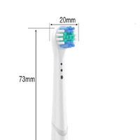 适配欧乐B电动牙刷头通用替换 四支