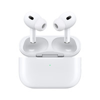 Apple 苹果 AirPods Pro 2 入耳式降噪蓝牙耳机 白色 Type-C接口