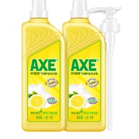 百亿补贴：AXE 斧头 洗洁精 1.01kg*2瓶