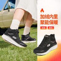 SKECHERS 斯凯奇 女款轻量回弹高帮休闲运动鞋 167316